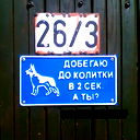 Олег Алфимов