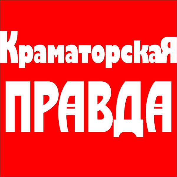 Римма Заболотная