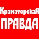 Римма Заболотная