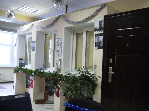 Невастрой Невастрой