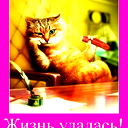 Самат Серикбаев