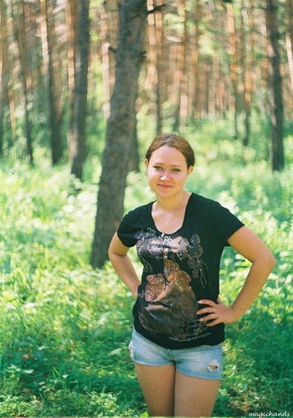 Галина Околотова