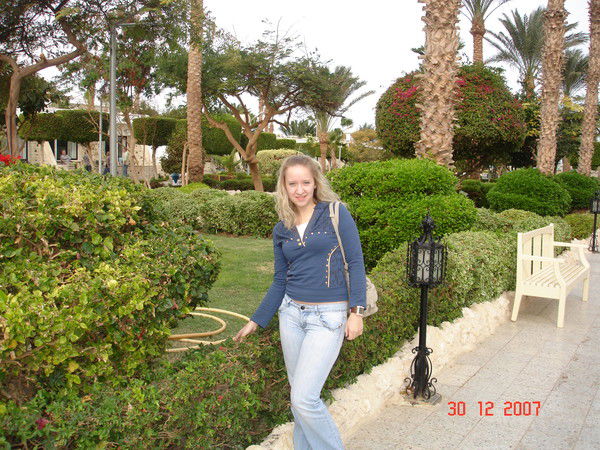 Елена Пирожкова