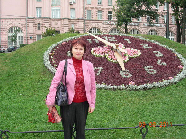 Галина Рылова