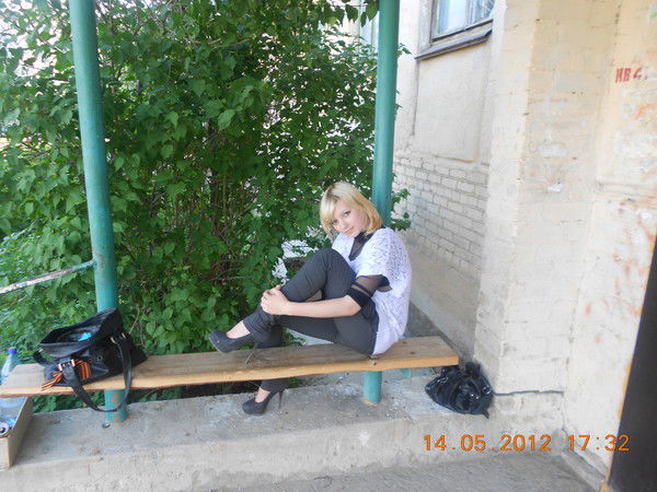 Настюха *********