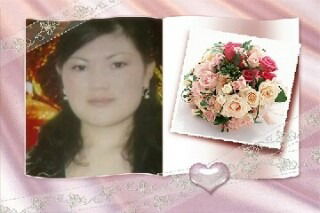 Баян Кунанбаева