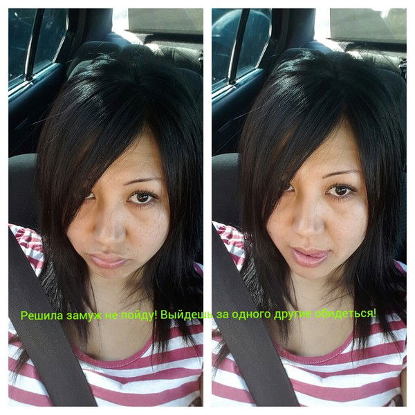 Милая Уйгурка Саадат