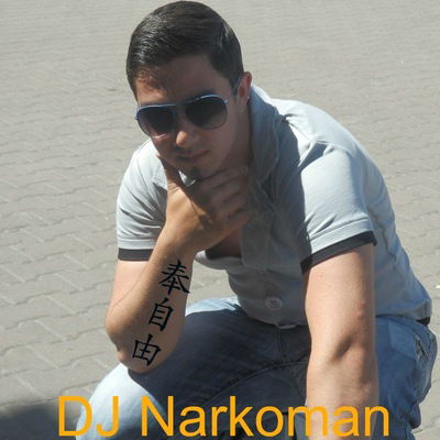 Магомед Титичко