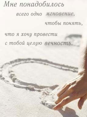 Татьяна Рогачева