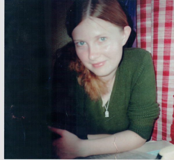 Татьяна Тюпанская