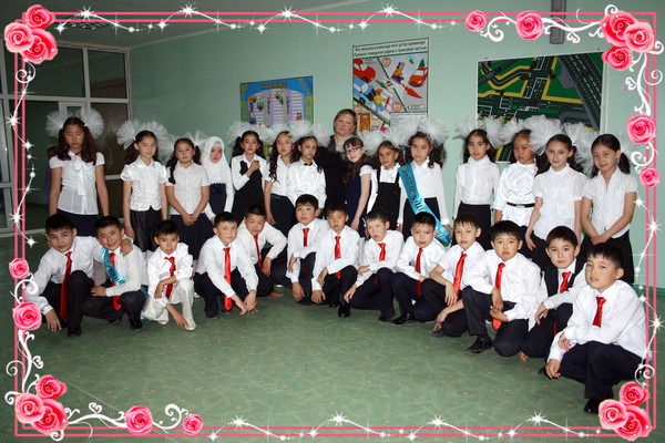 6 Класс 77 Школа