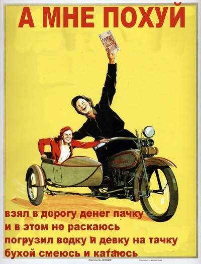 Алексей Ивашев