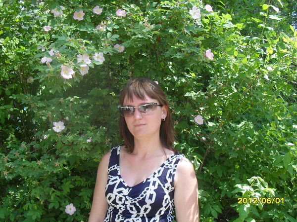 Евгения Ярема(Гончарова)