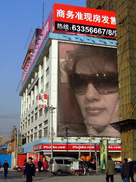 Валентина Беликова