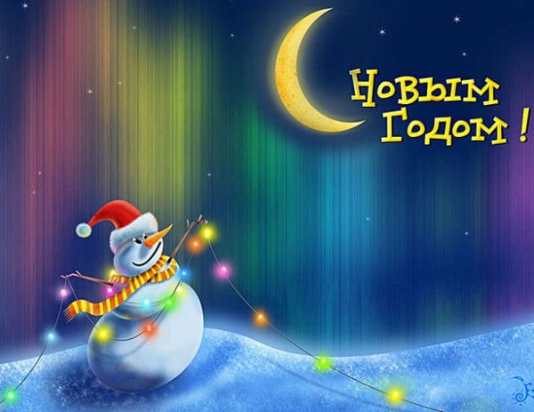 Мерей Бейсембеков