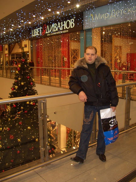 Саша Окладников