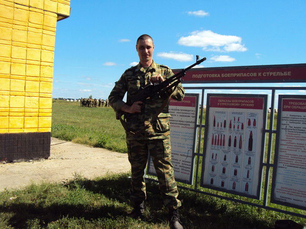 Сергей Авдеев