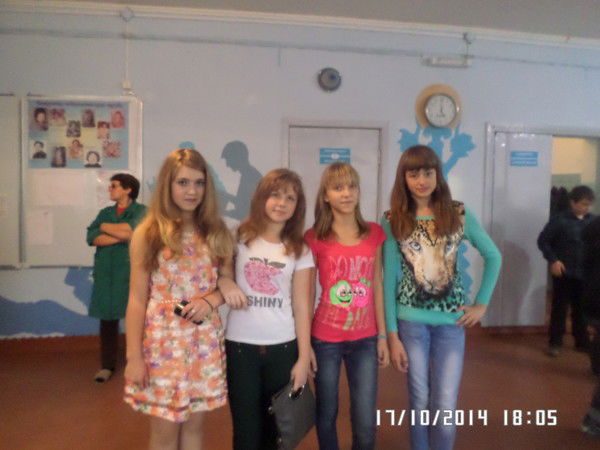 **про100** **алина**