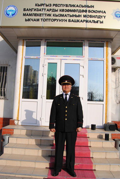 Мирзат Дыйканбаев