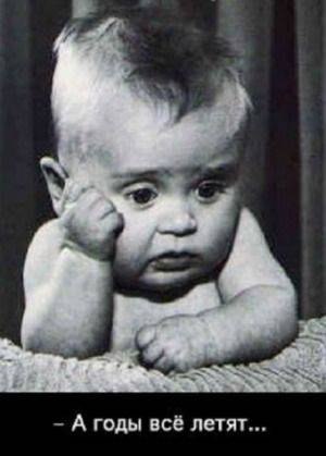 Санек Чистяков