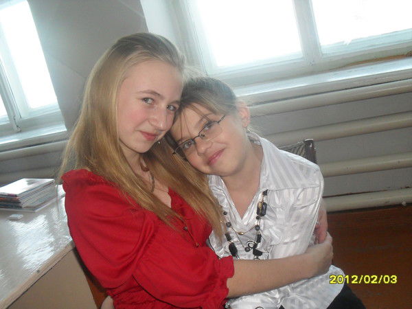 Дашута Яковлева