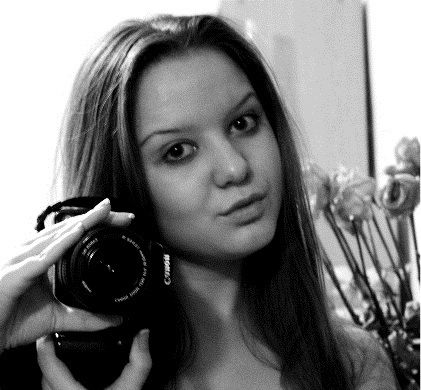 Принцесса Я