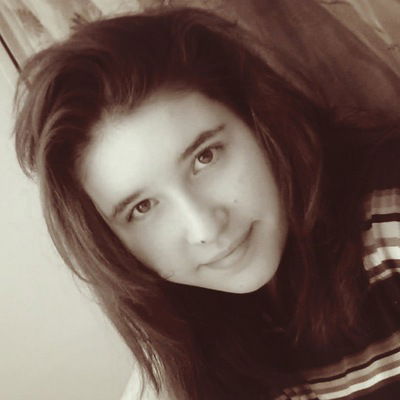 Вероника Абросимова