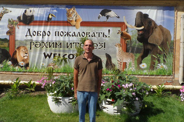 Александр Сидоров