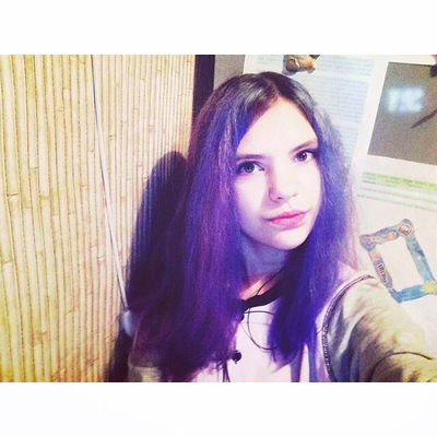 Даша Юшковская