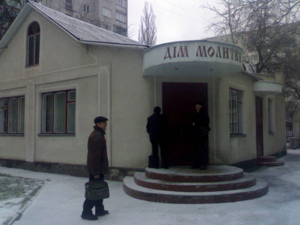 Саша Рубинин