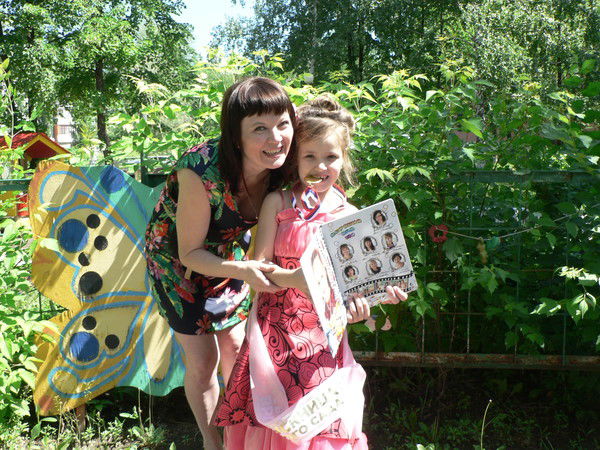 Светлана Рягузова