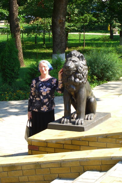 Любовь Степаненко