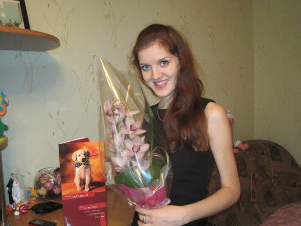 Альфия Искужина