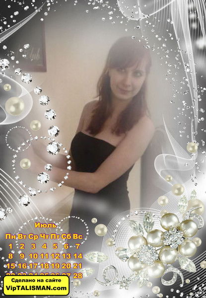 Елена Петрова