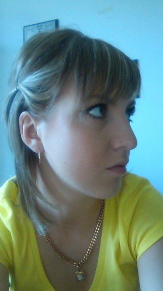 Алена Ерыкалова