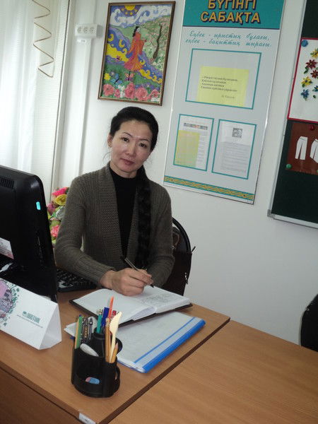 Наргиз Хайса