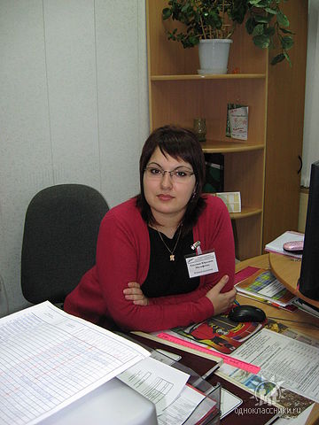 Евгения Малофеева