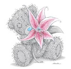 Галя Клышко