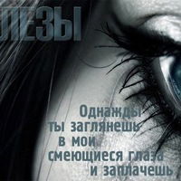 Анна Кондалова