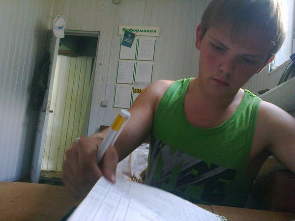 Серега Ноговицын