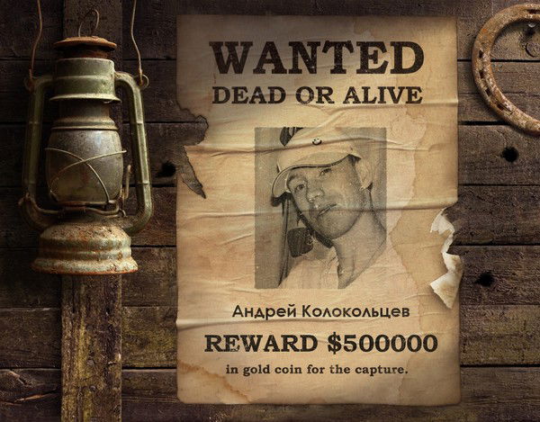 Андрей Колокольцев