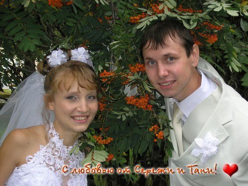 Сергей Лебедев