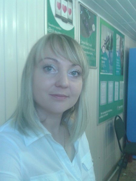 Алла Шнейдерман