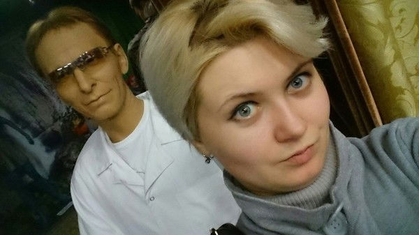 Татьяна Бобкова