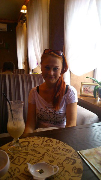 Оксана Оксана