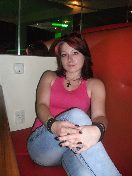 К О Т Я Л И С