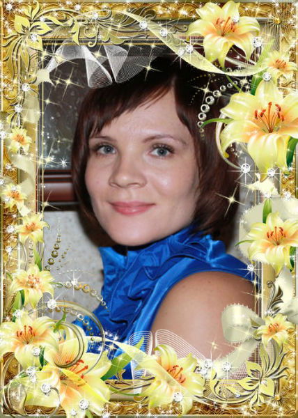 Татьяна Чемерова