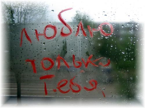 Игорь Дейков