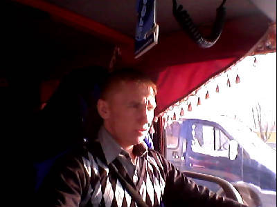 Александр Иванов