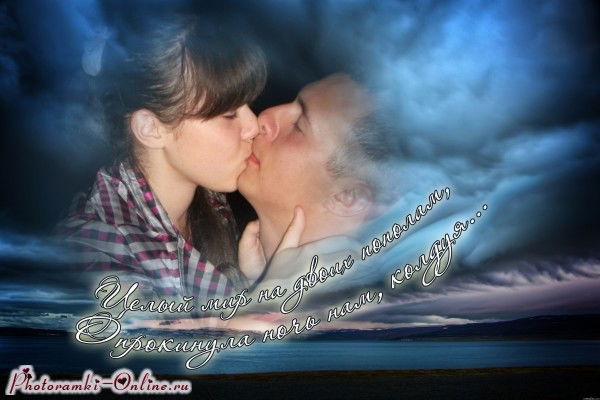 Виктория Киселёва